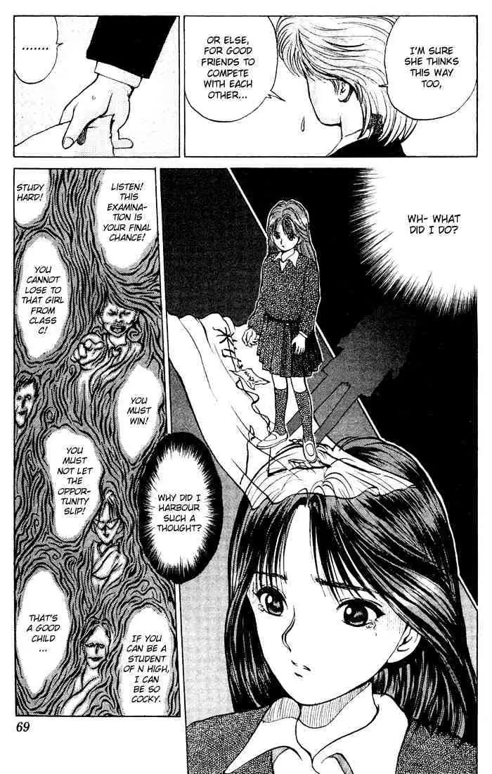 Read Yu Yu Hakusho chapter 11 image 15 on Lezhin