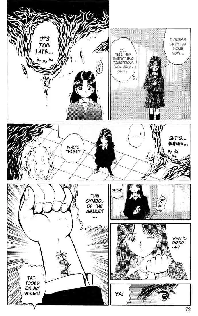 Read Yu Yu Hakusho chapter 11 image 18 on Lezhin