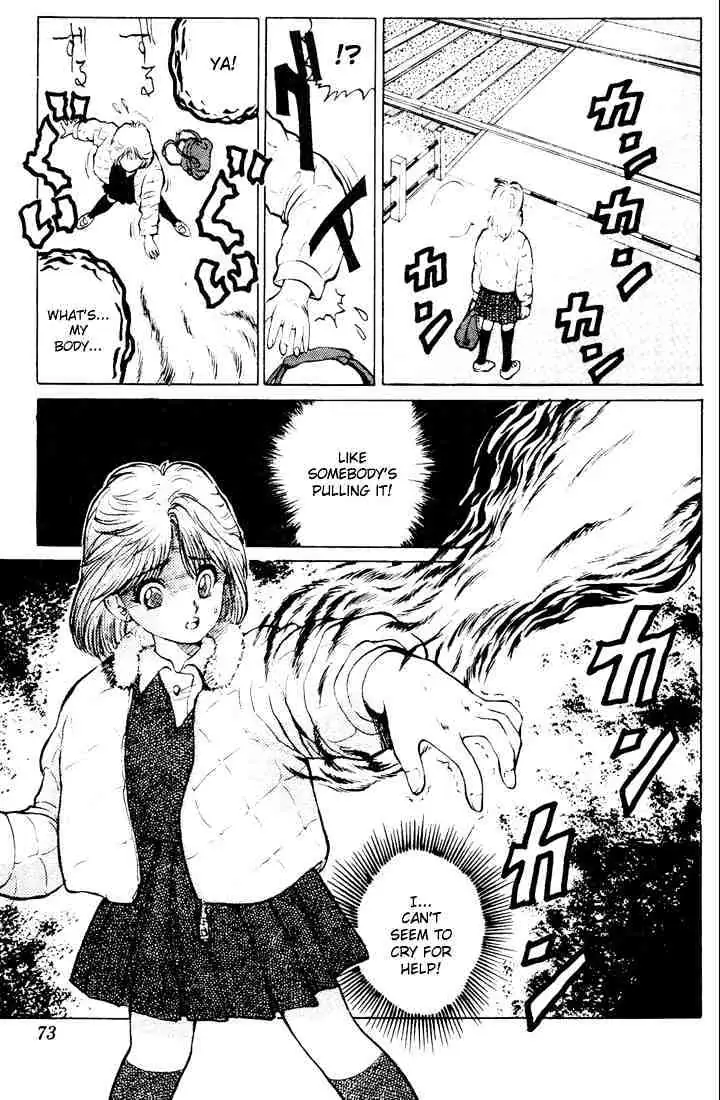 Read Yu Yu Hakusho chapter 11 image 19 on Lezhin