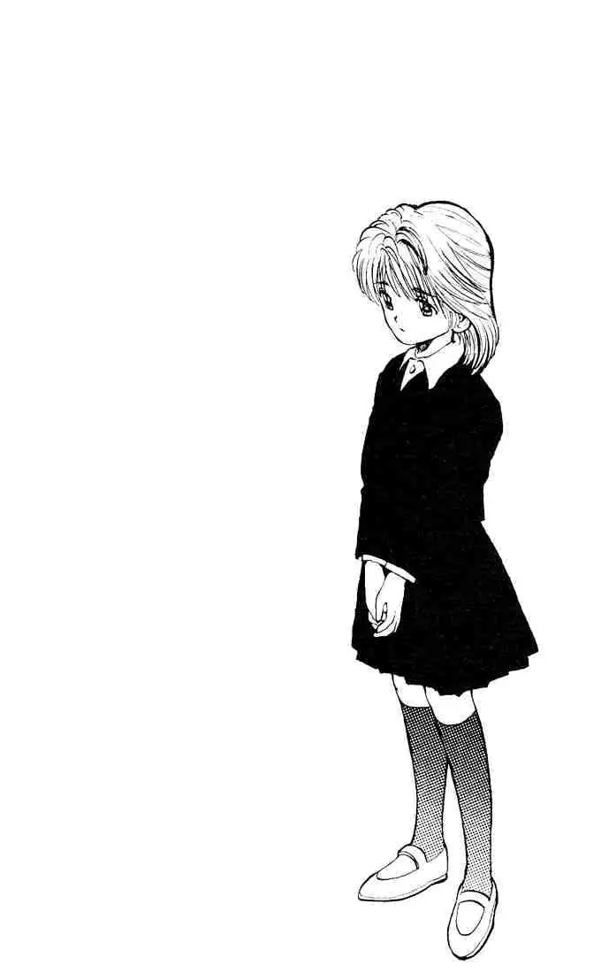 Read Yu Yu Hakusho chapter 11 image 20 on Lezhin