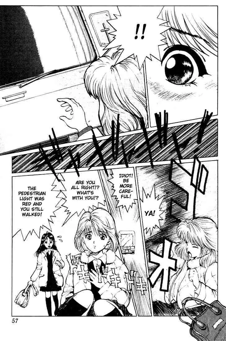 Read Yu Yu Hakusho chapter 11 image 3 on Lezhin