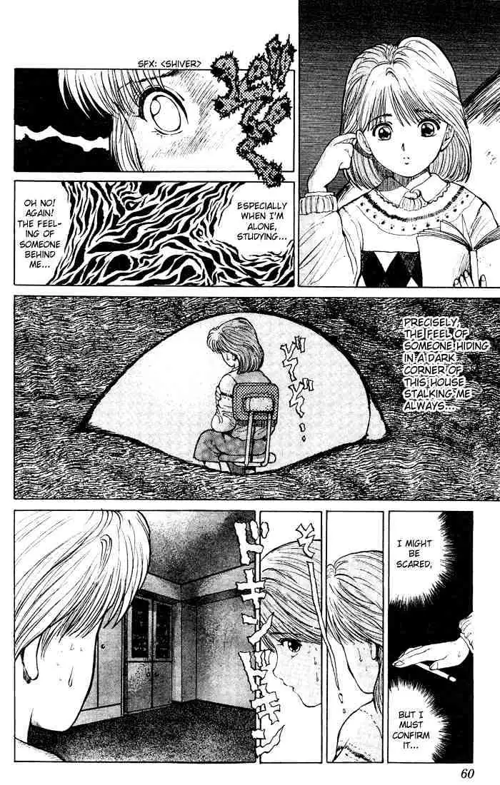 Read Yu Yu Hakusho chapter 11 image 6 on Lezhin