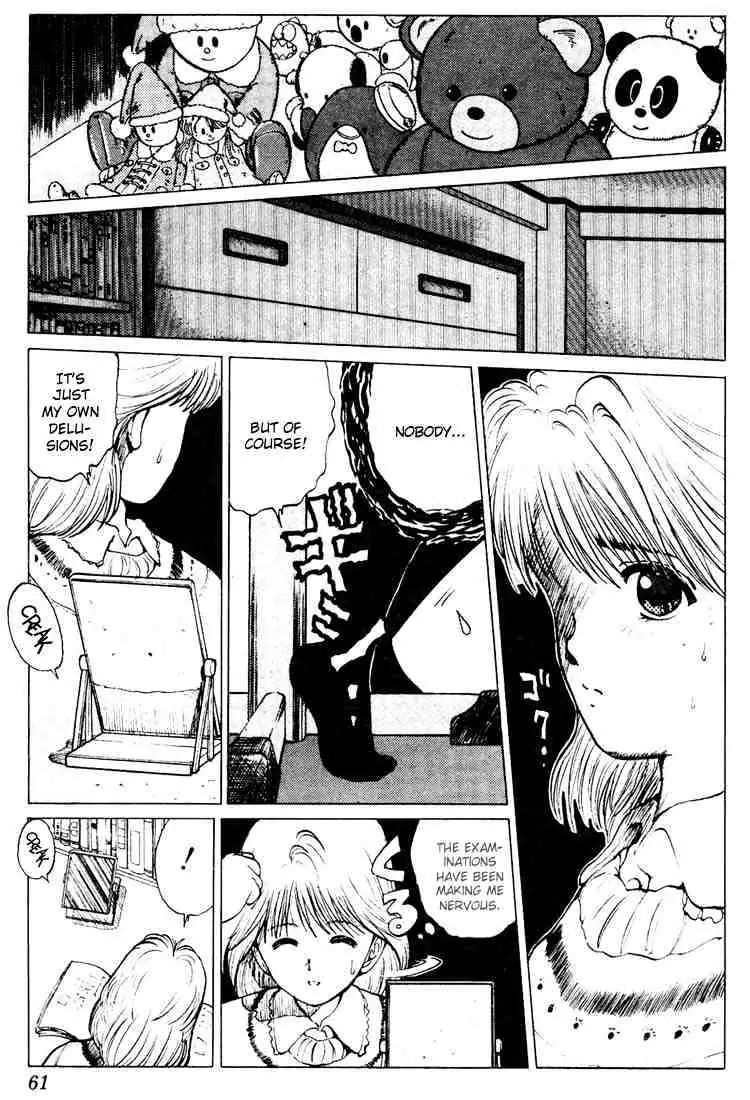 Read Yu Yu Hakusho chapter 11 image 7 on Lezhin