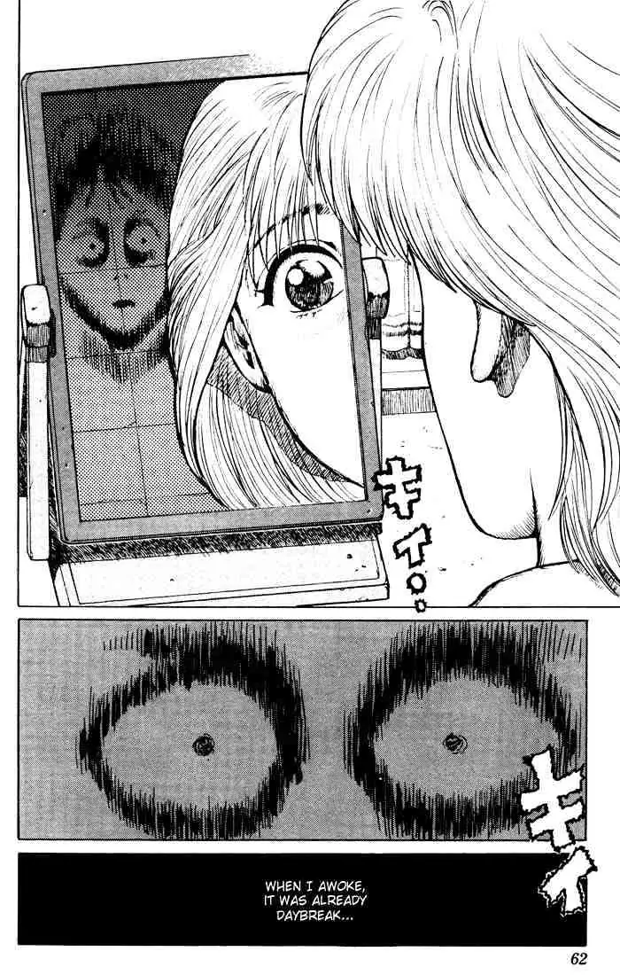 Read Yu Yu Hakusho chapter 11 image 8 on Lezhin