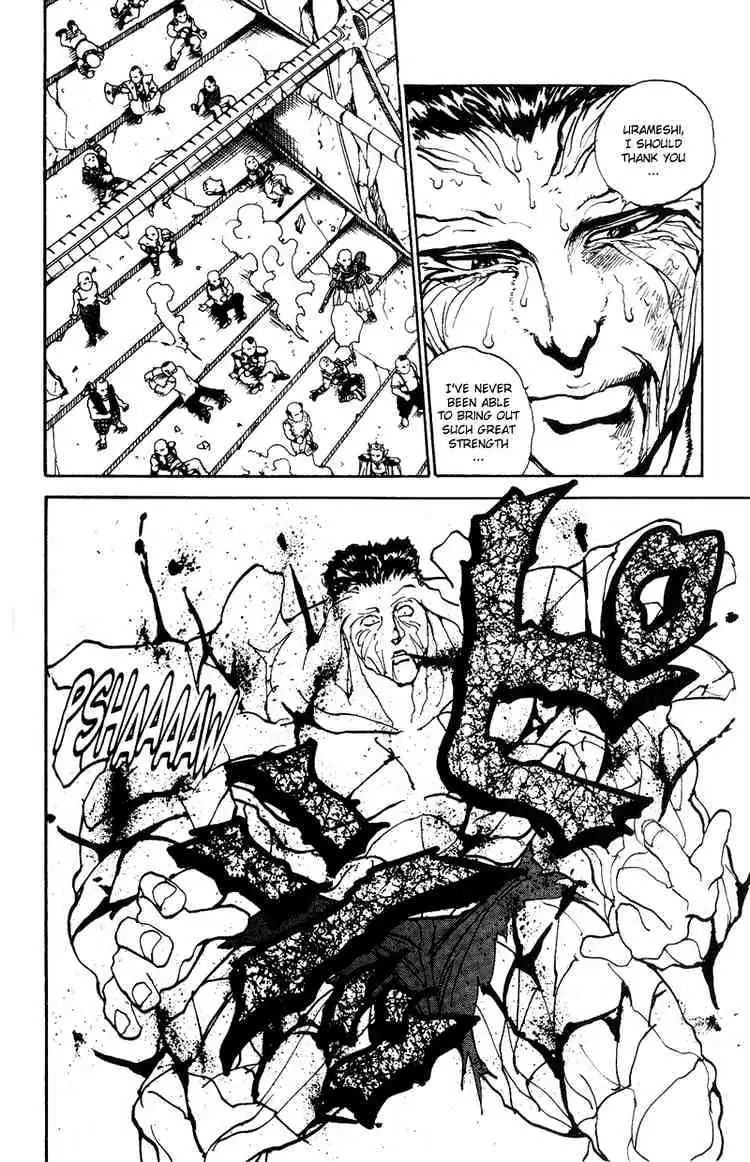 Read Yu Yu Hakusho chapter 110 image 12 on Lezhin