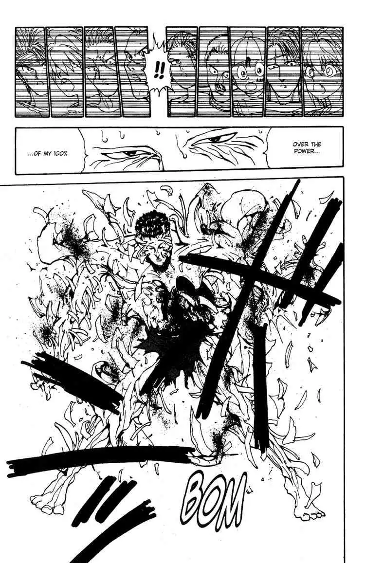 Read Yu Yu Hakusho chapter 110 image 13 on Lezhin