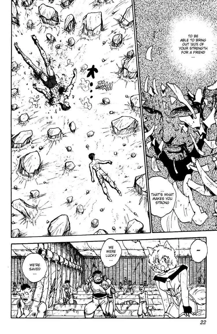 Read Yu Yu Hakusho chapter 110 image 14 on Lezhin