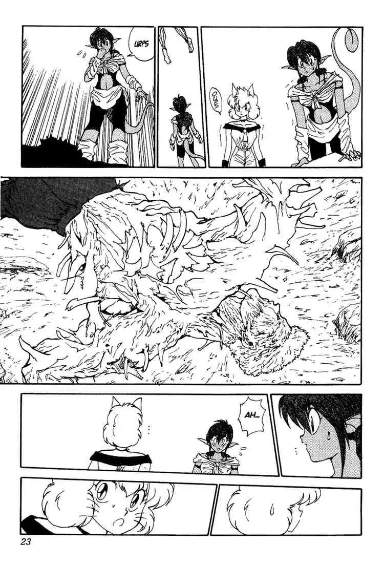 Read Yu Yu Hakusho chapter 110 image 15 on Lezhin
