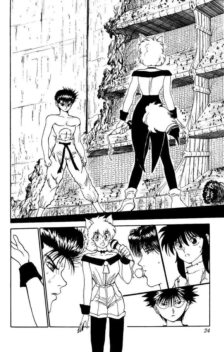 Read Yu Yu Hakusho chapter 110 image 16 on Lezhin