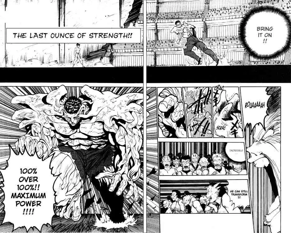 Read Yu Yu Hakusho chapter 110 image 3 on Lezhin