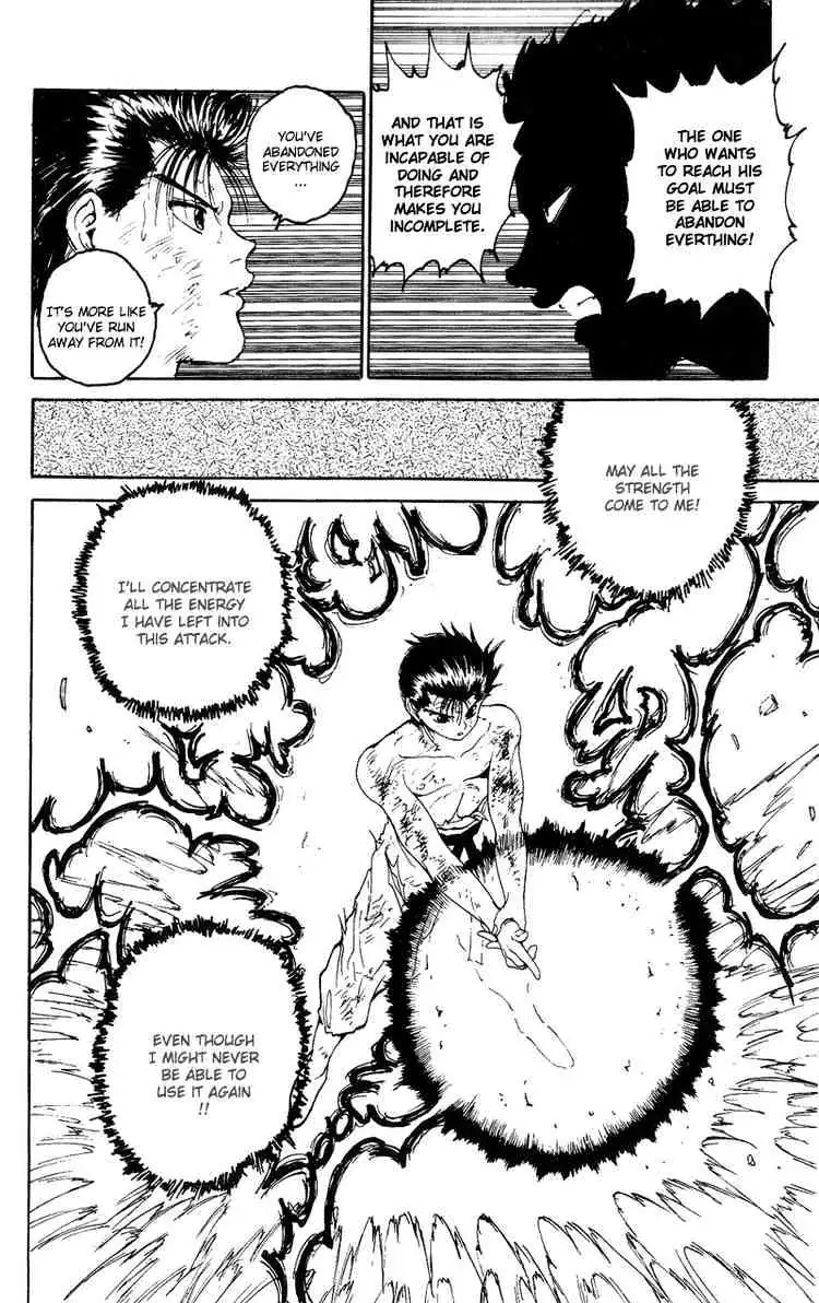 Read Yu Yu Hakusho chapter 110 image 4 on Lezhin
