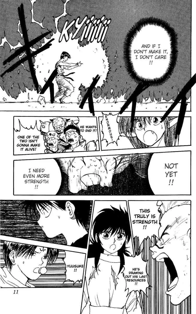 Read Yu Yu Hakusho chapter 110 image 5 on Lezhin