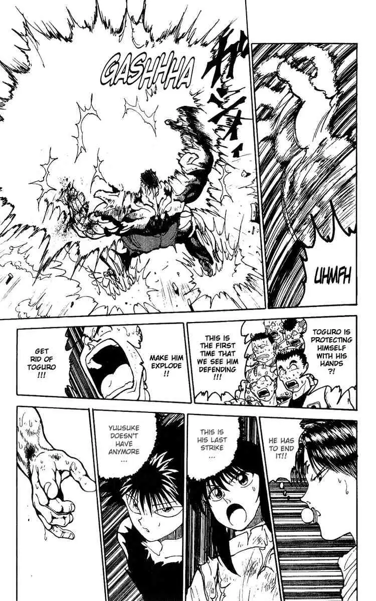 Read Yu Yu Hakusho chapter 110 image 7 on Lezhin
