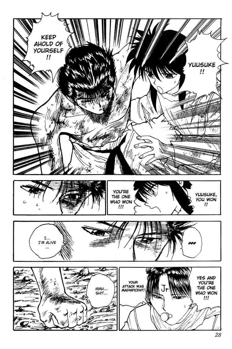 Read Yu Yu Hakusho chapter 111 image 1 on Lezhin