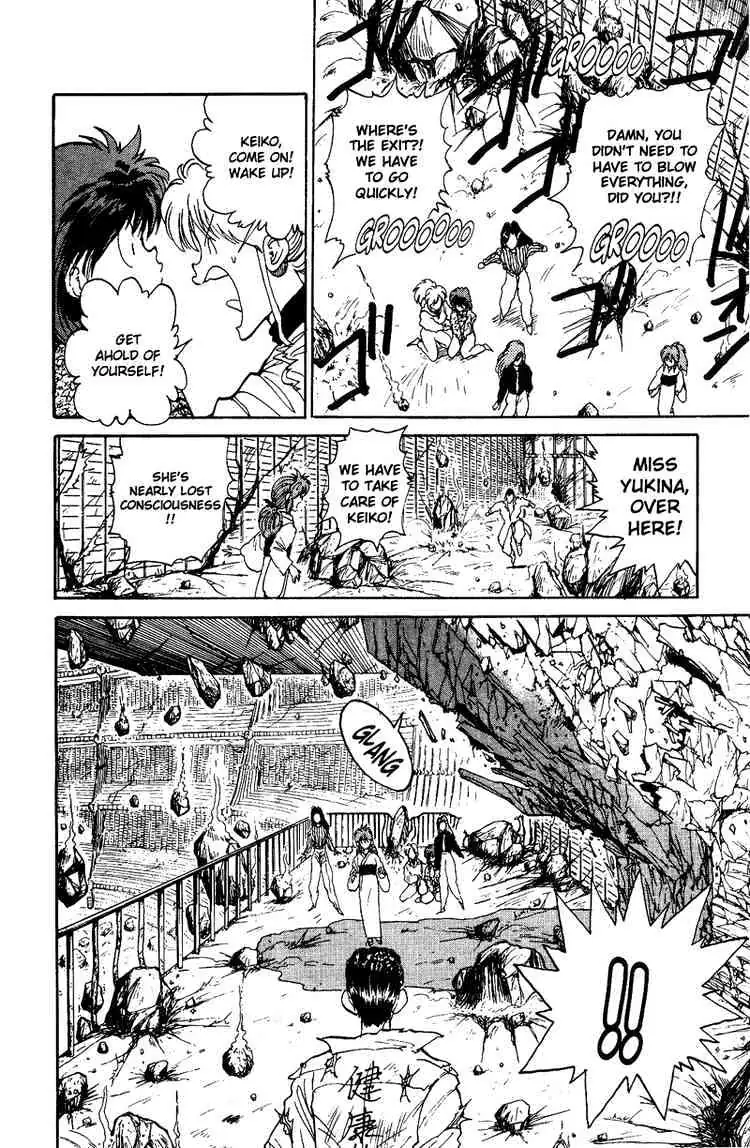 Read Yu Yu Hakusho chapter 111 image 11 on Lezhin