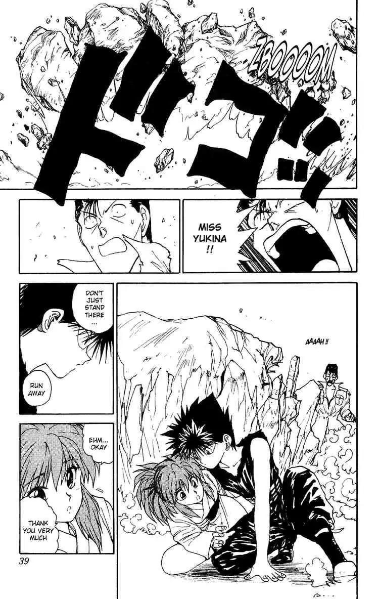 Read Yu Yu Hakusho chapter 111 image 12 on Lezhin