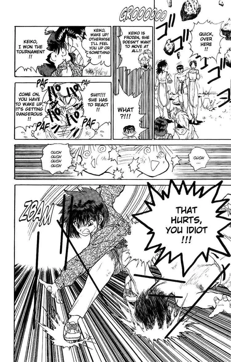 Read Yu Yu Hakusho chapter 111 image 13 on Lezhin