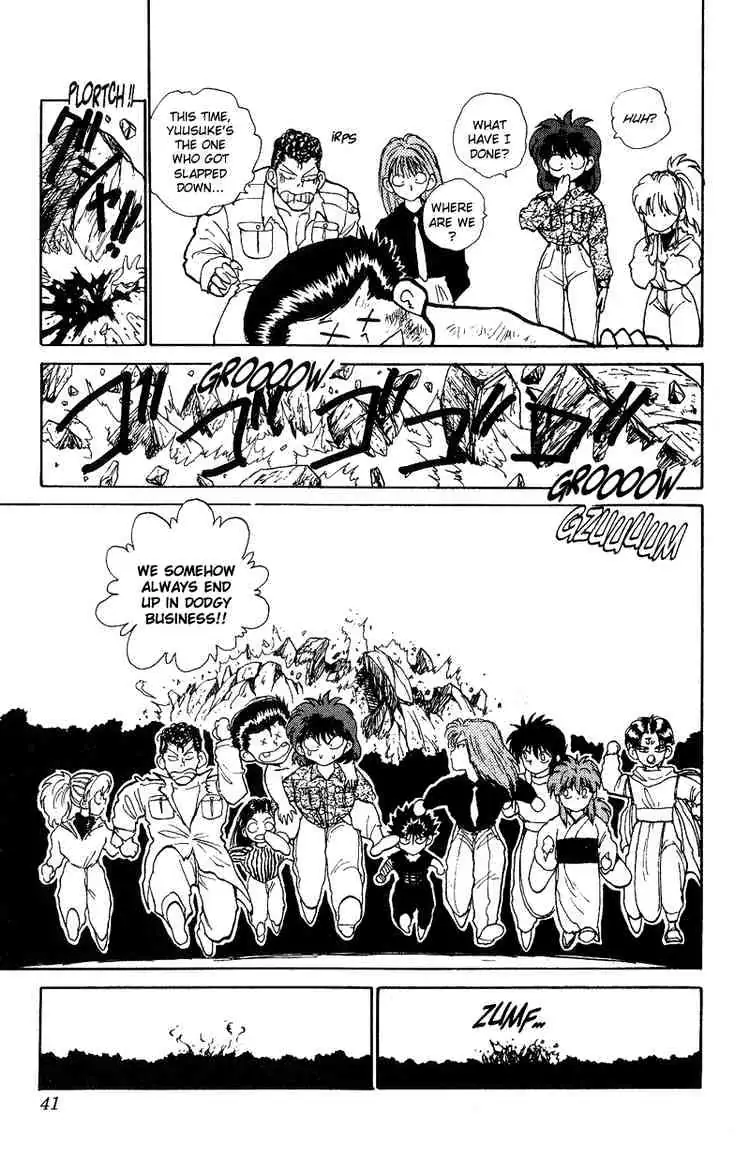 Read Yu Yu Hakusho chapter 111 image 14 on Lezhin