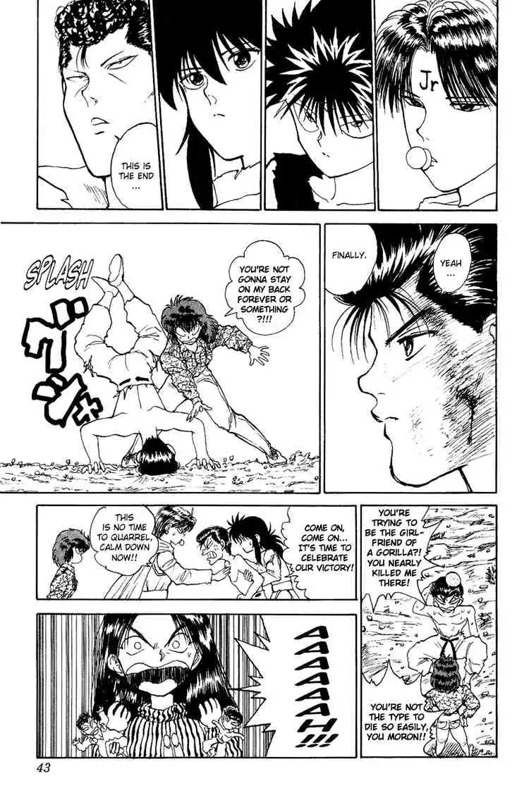 Read Yu Yu Hakusho chapter 111 image 16 on Lezhin