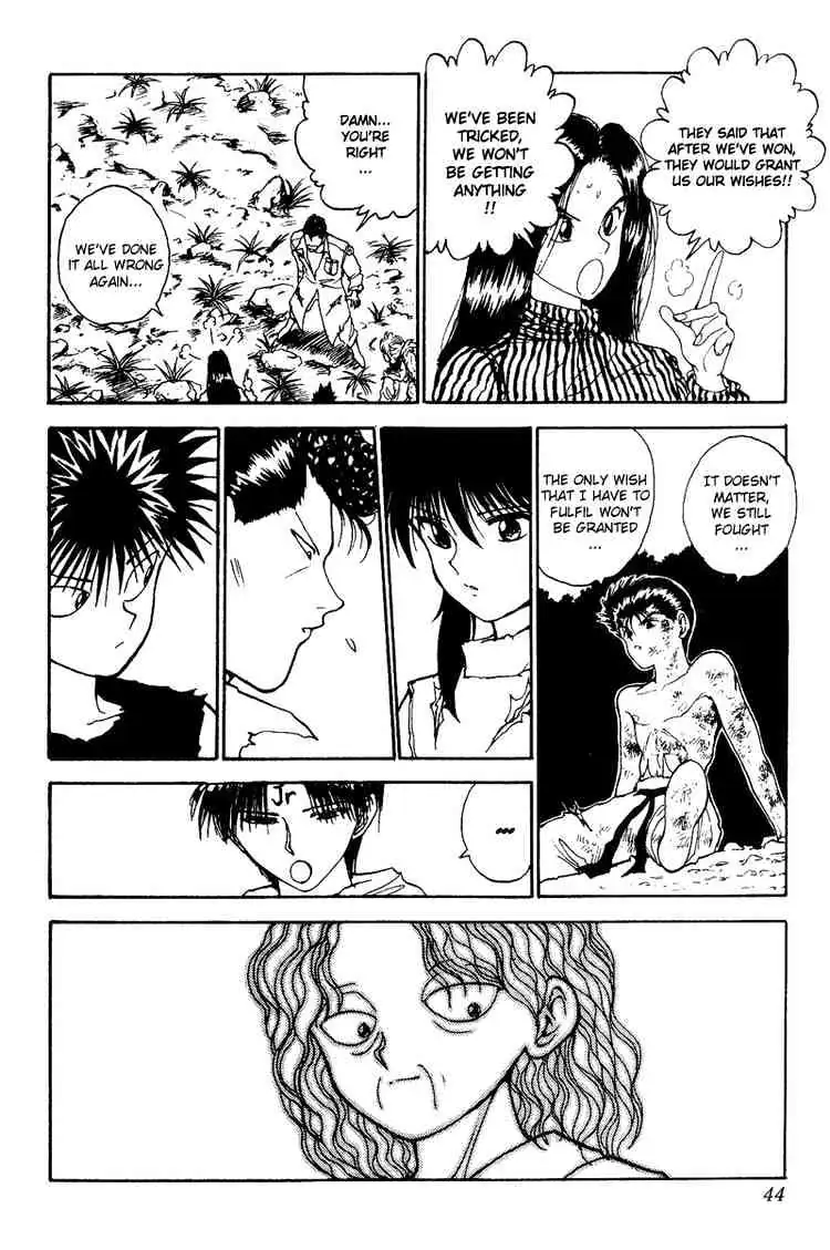 Read Yu Yu Hakusho chapter 111 image 17 on Lezhin