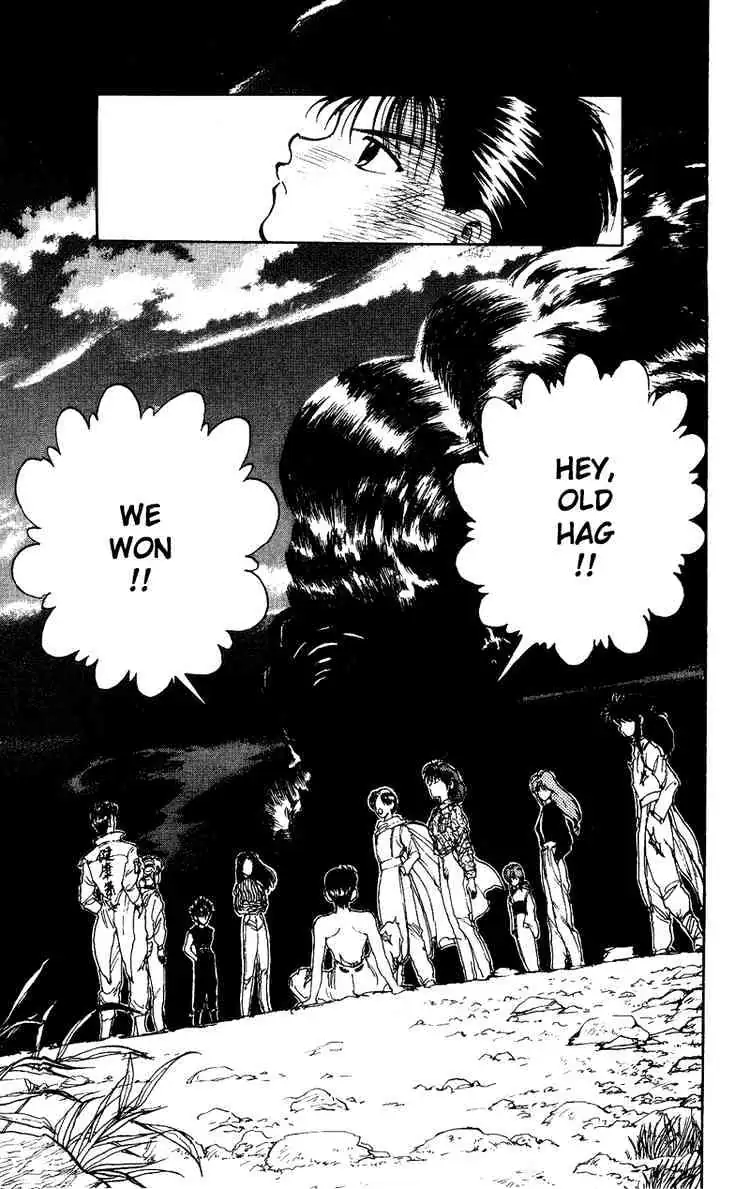 Read Yu Yu Hakusho chapter 111 image 18 on Lezhin