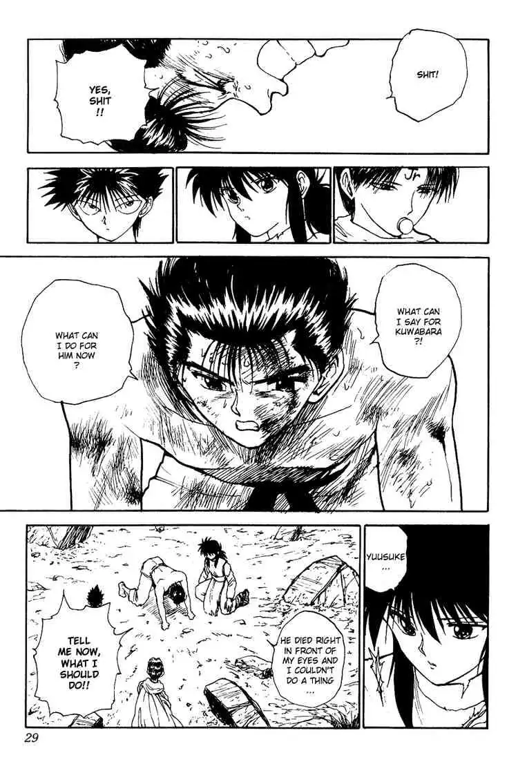 Read Yu Yu Hakusho chapter 111 image 2 on Lezhin