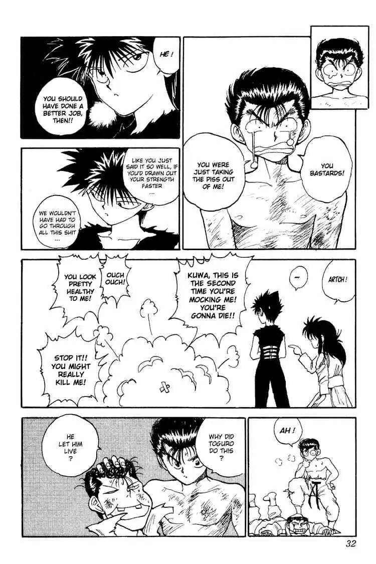 Read Yu Yu Hakusho chapter 111 image 5 on Lezhin