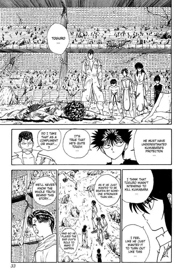 Read Yu Yu Hakusho chapter 111 image 6 on Lezhin
