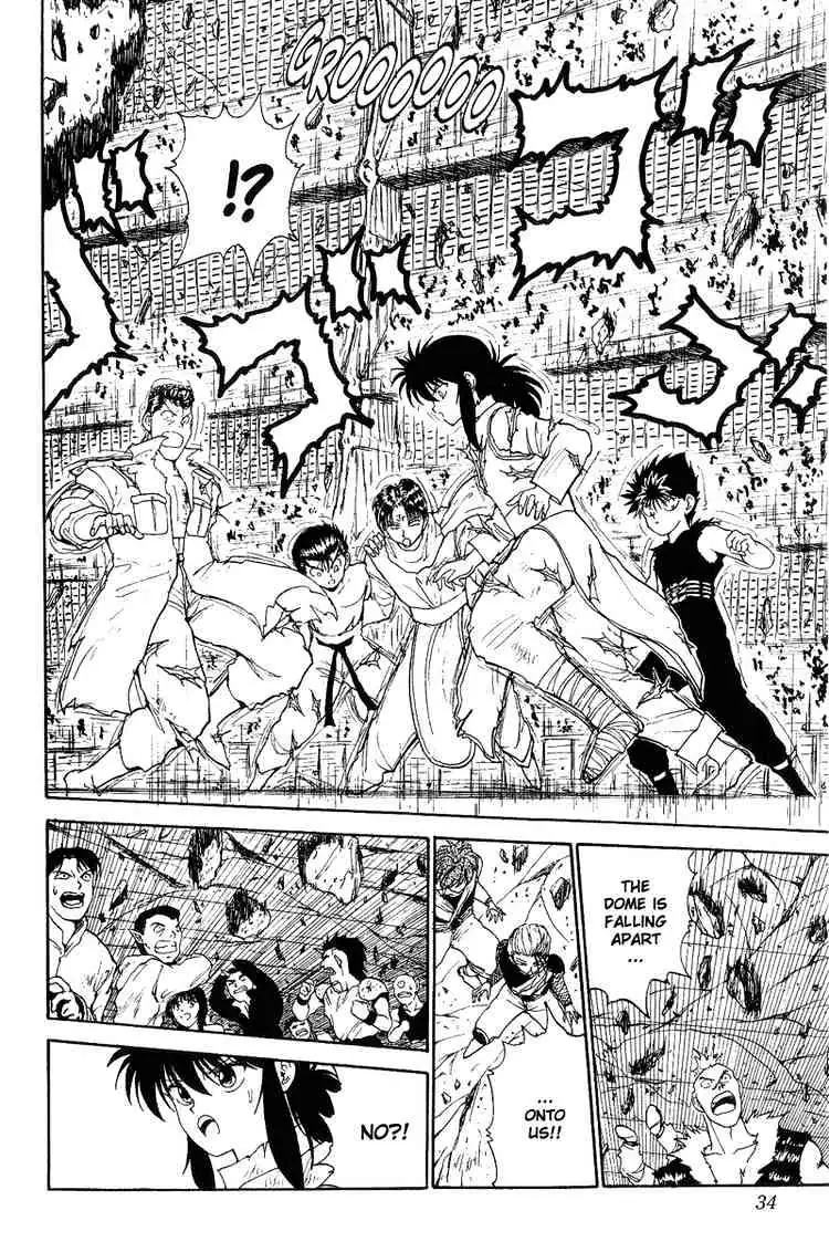 Read Yu Yu Hakusho chapter 111 image 7 on Lezhin
