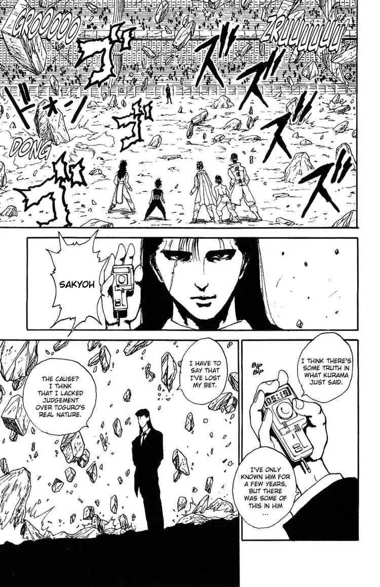 Read Yu Yu Hakusho chapter 111 image 8 on Lezhin
