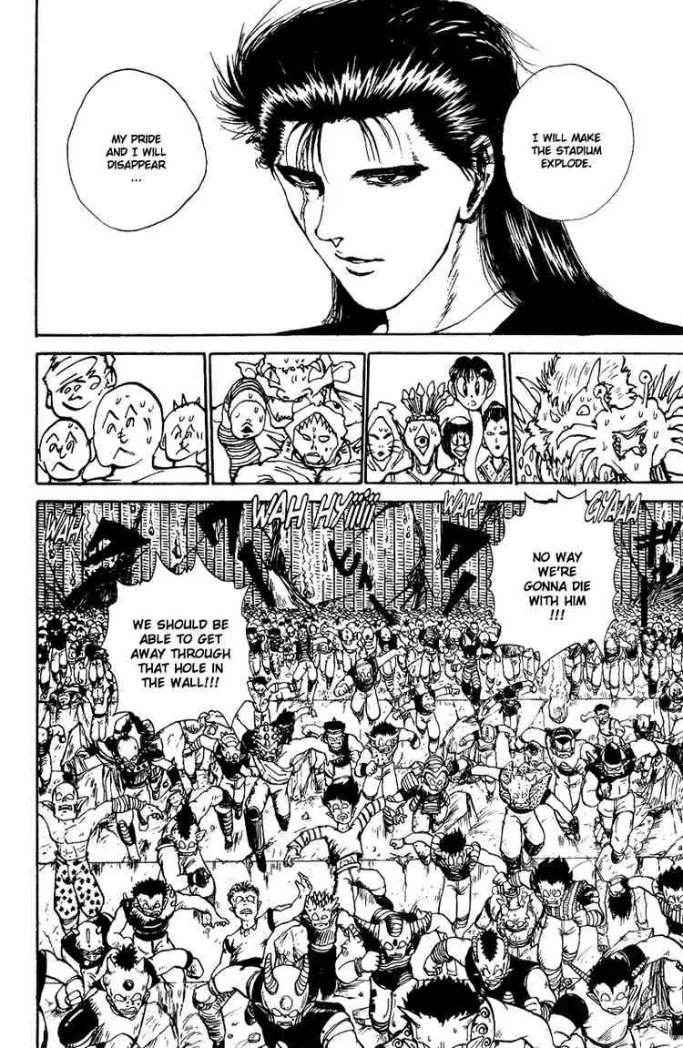 Read Yu Yu Hakusho chapter 111 image 9 on Lezhin