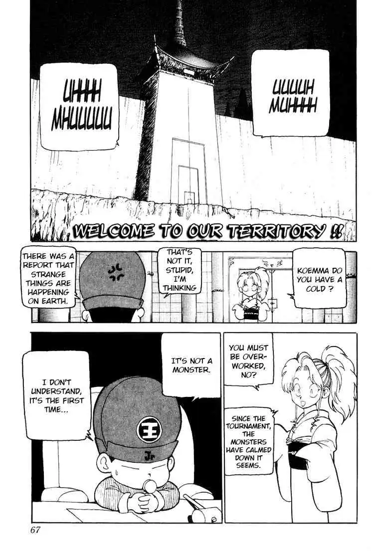 Read Yu Yu Hakusho chapter 113 image 0 on Lezhin