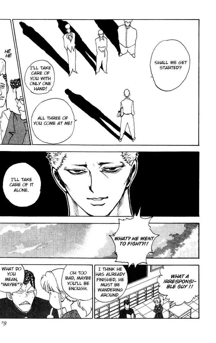 Read Yu Yu Hakusho chapter 113 image 11 on Lezhin