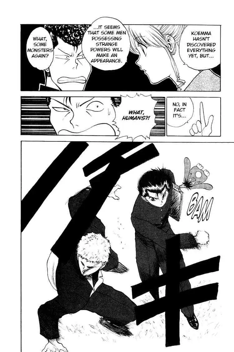 Read Yu Yu Hakusho chapter 113 image 12 on Lezhin