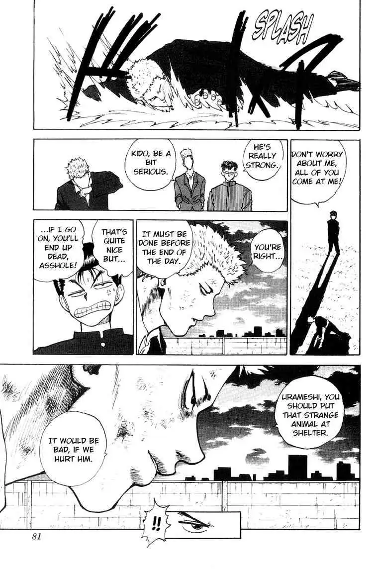 Read Yu Yu Hakusho chapter 113 image 13 on Lezhin