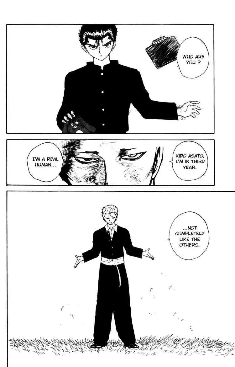 Read Yu Yu Hakusho chapter 113 image 14 on Lezhin
