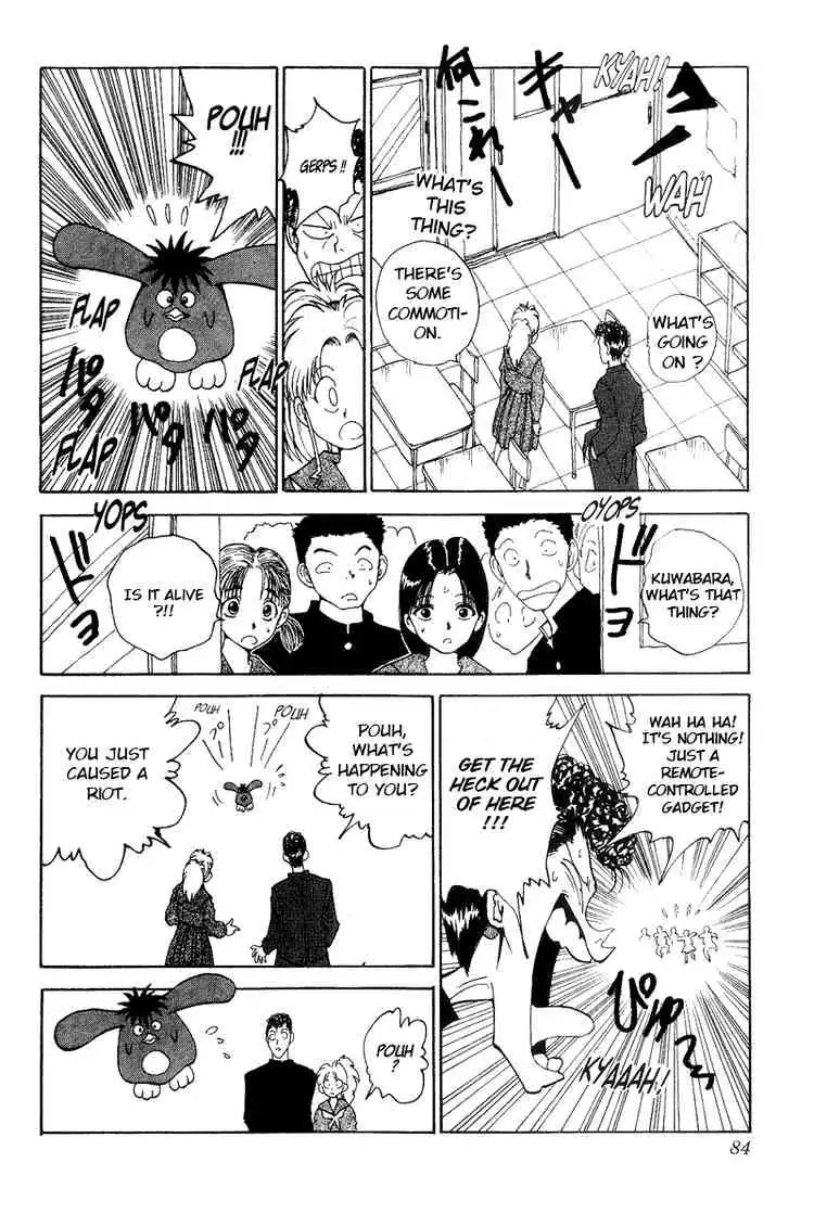 Read Yu Yu Hakusho chapter 113 image 16 on Lezhin