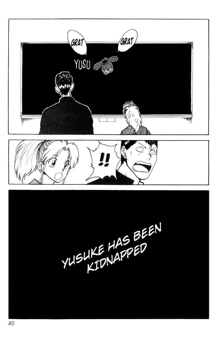 Read Yu Yu Hakusho chapter 113 image 17 on Lezhin