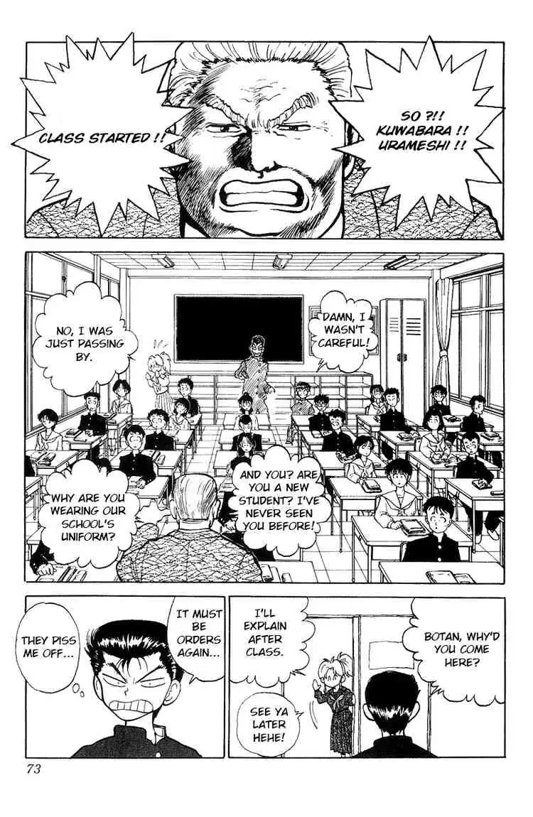 Read Yu Yu Hakusho chapter 113 image 5 on Lezhin