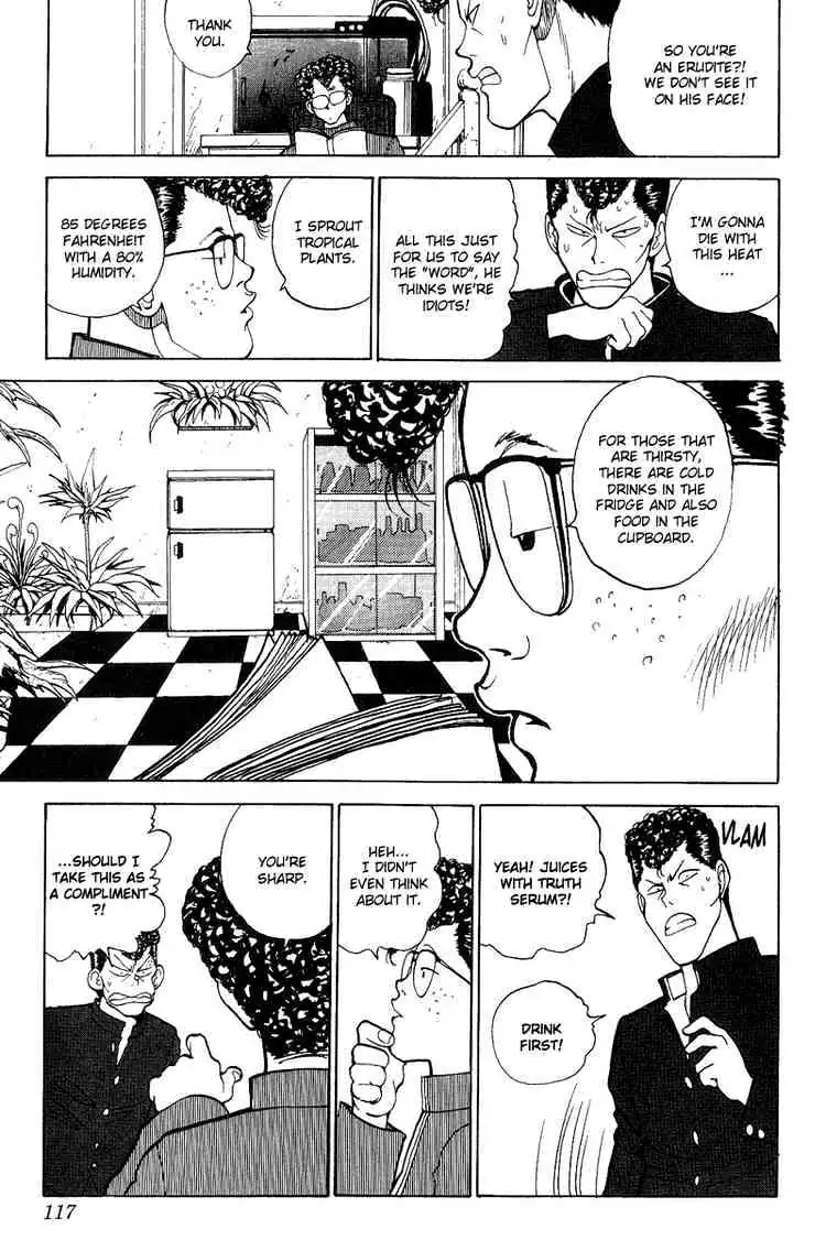 Read Yu Yu Hakusho chapter 115 image 10 on Lezhin