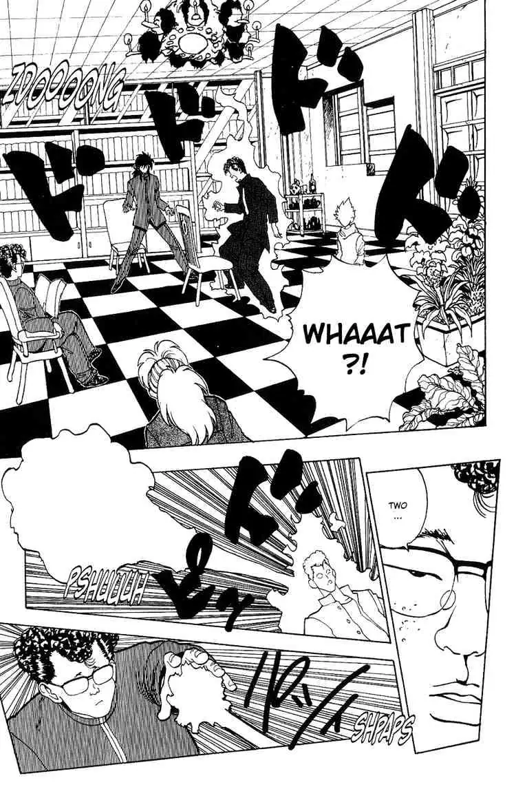 Read Yu Yu Hakusho chapter 115 image 12 on Lezhin