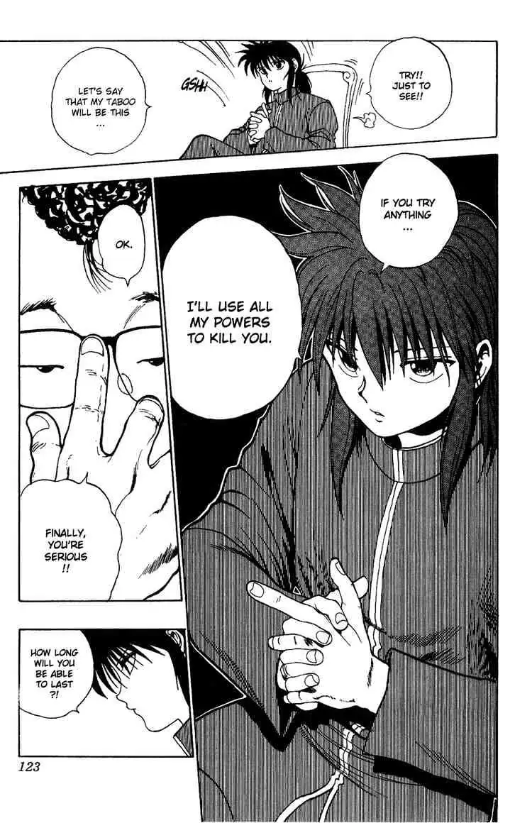 Read Yu Yu Hakusho chapter 115 image 16 on Lezhin