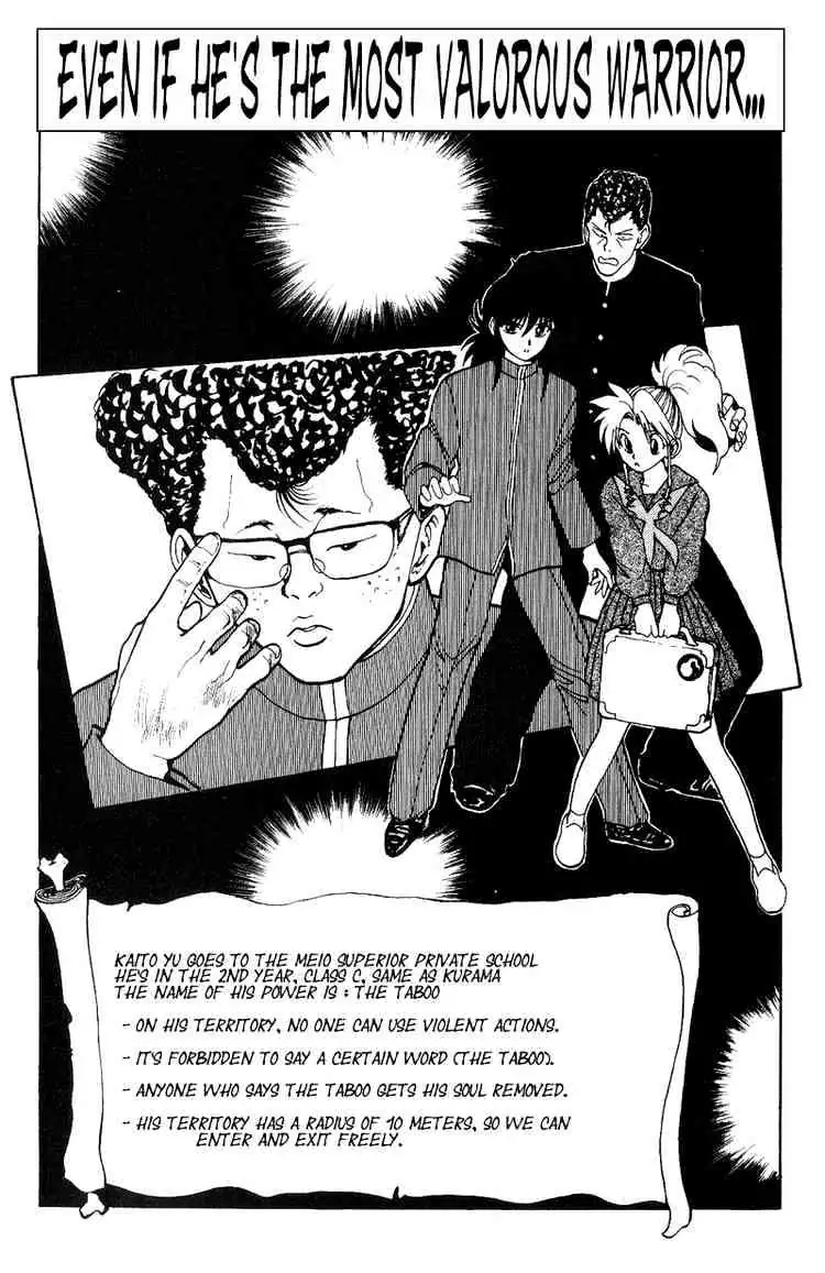 Read Yu Yu Hakusho chapter 115 image 2 on Lezhin
