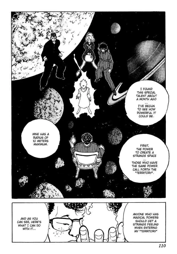 Read Yu Yu Hakusho chapter 115 image 3 on Lezhin
