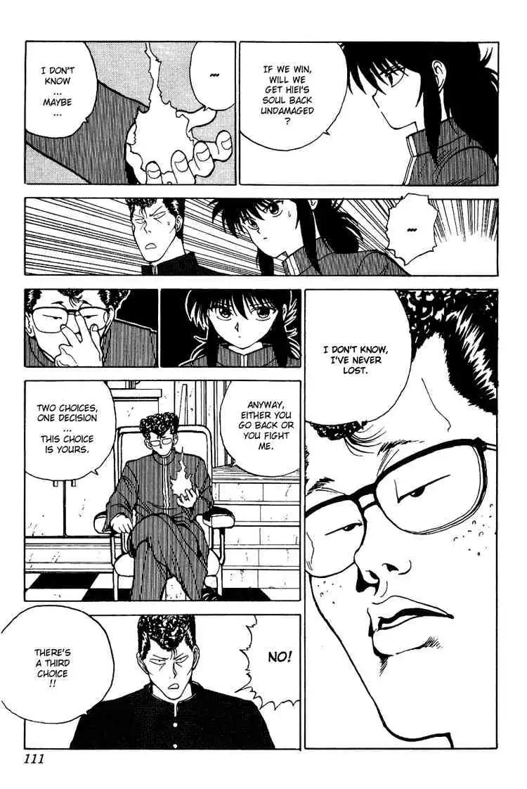 Read Yu Yu Hakusho chapter 115 image 4 on Lezhin