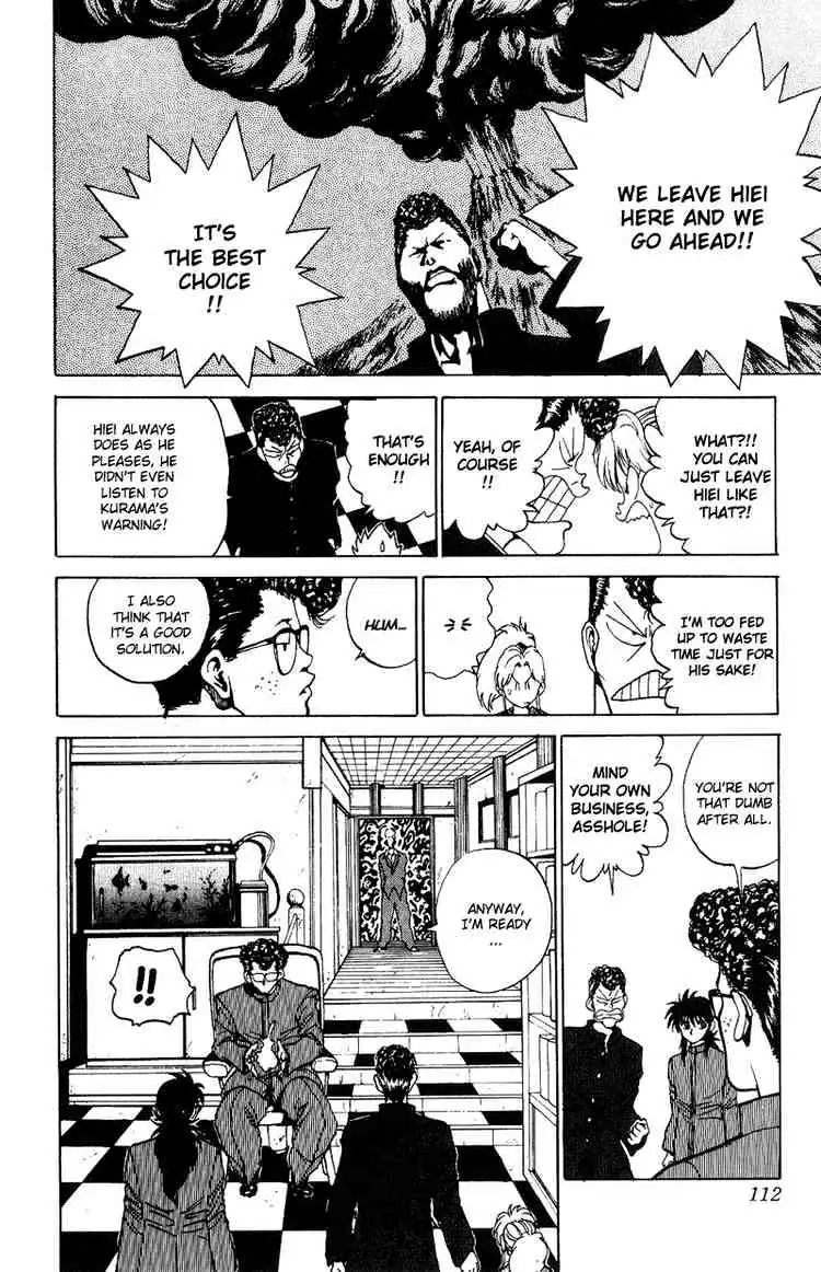 Read Yu Yu Hakusho chapter 115 image 5 on Lezhin