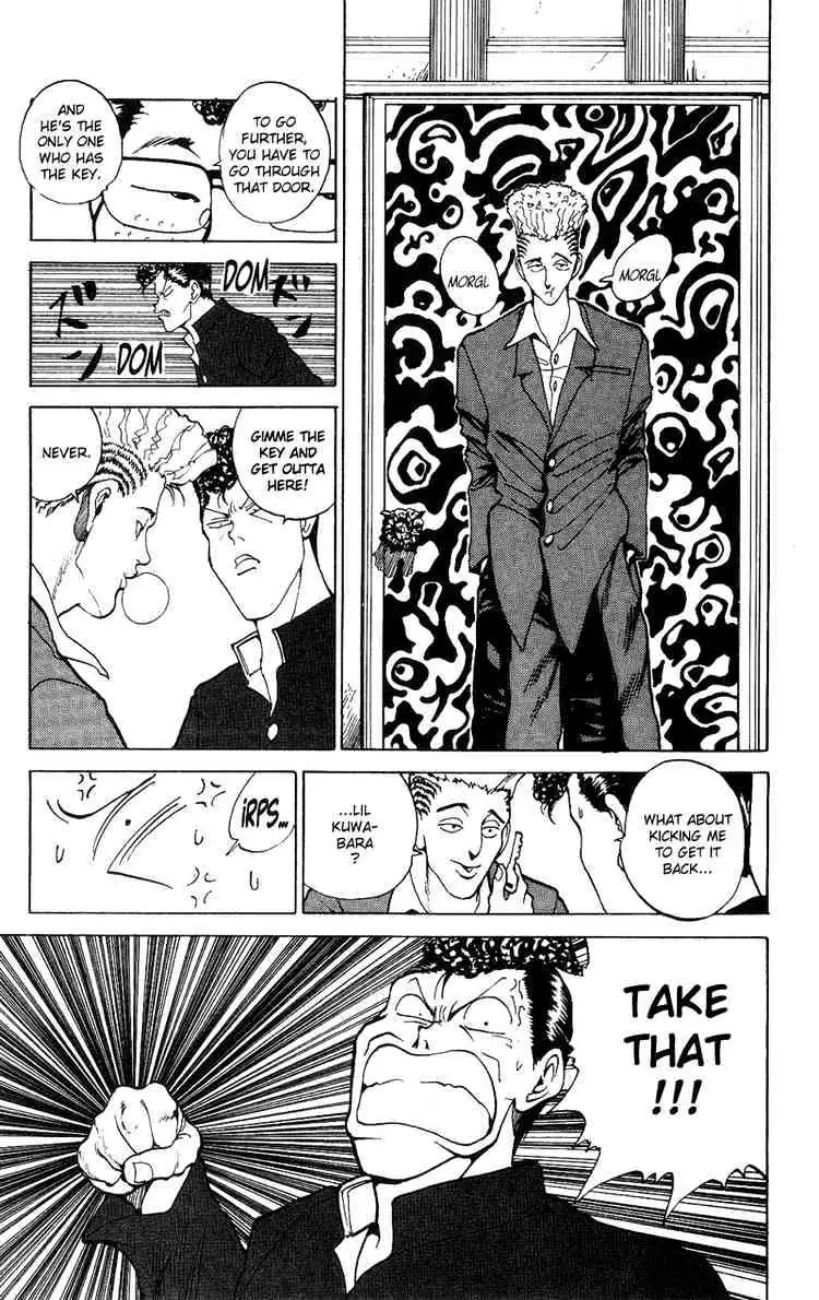 Read Yu Yu Hakusho chapter 115 image 6 on Lezhin
