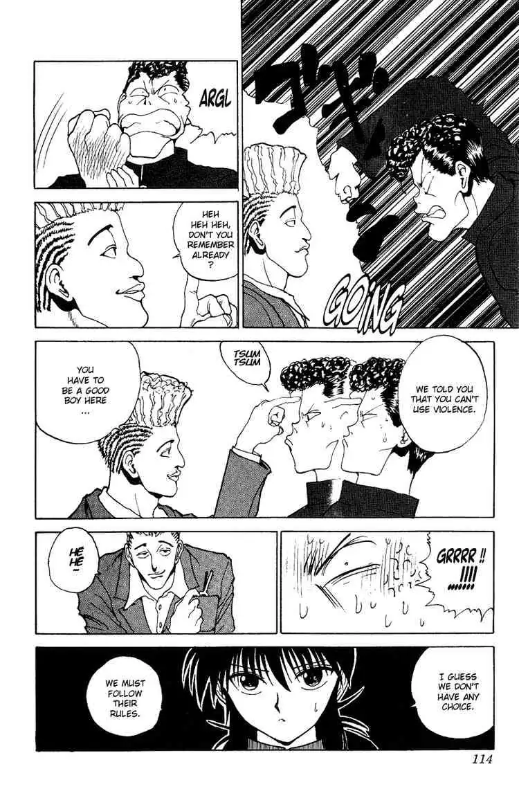 Read Yu Yu Hakusho chapter 115 image 7 on Lezhin
