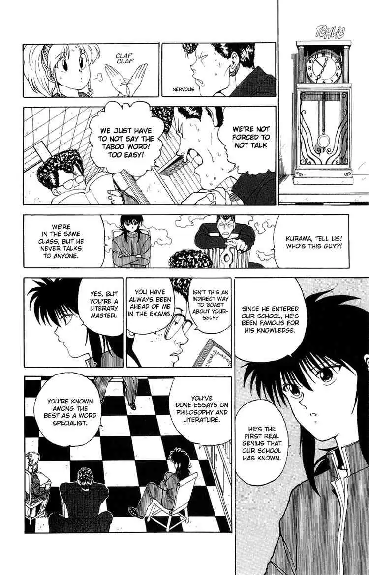 Read Yu Yu Hakusho chapter 115 image 9 on Lezhin