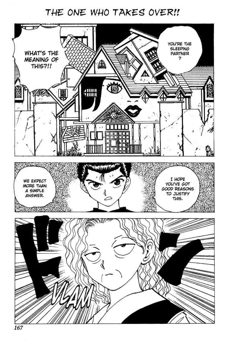 Read Yu Yu Hakusho chapter 118 image 0 on Lezhin